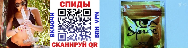 кракен сайт  Черноголовка  Бутират оксана 