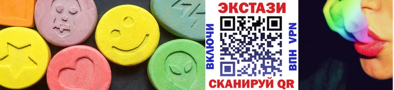 Ecstasy TESLA  где купить наркоту  Черноголовка 
