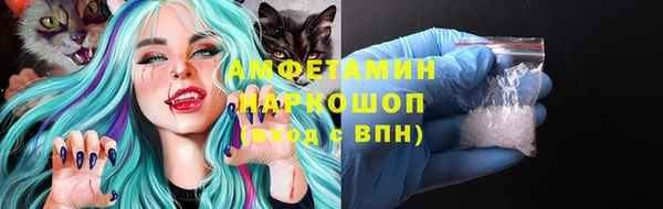 скорость Алексеевка