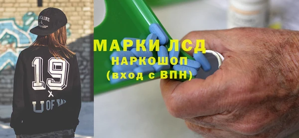 COCAINE Алзамай