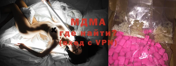 скорость Алексеевка