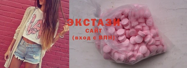 COCAINE Алзамай