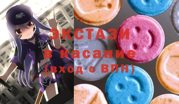 скорость Алексеевка