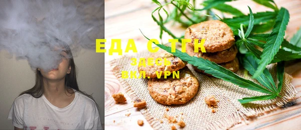 шишки Алексин
