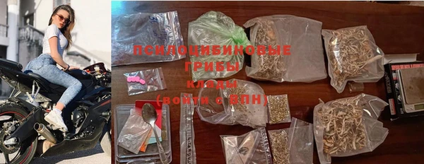COCAINE Алзамай