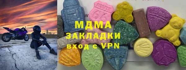 шишки Алексин