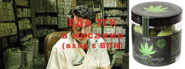 COCAINE Алзамай