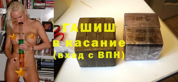 шишки Алексин
