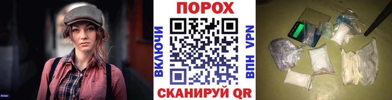 Метамфетамин кристалл  мега рабочий сайт  Черноголовка 